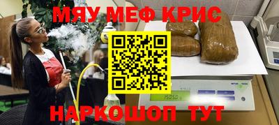 скорость mdpv Гусиноозёрск