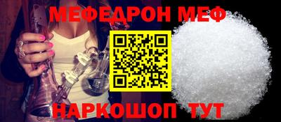 крисы Гусь-Хрустальный