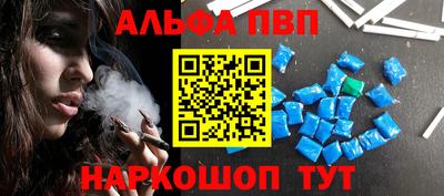 скорость mdpv Гусиноозёрск