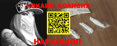 крисы Гусь-Хрустальный