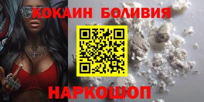 крисы Гусь-Хрустальный