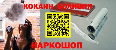 скорость mdpv Гусиноозёрск