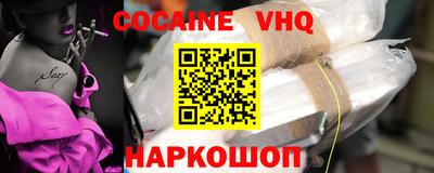 скорость mdpv Гусиноозёрск