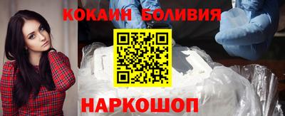 MESCALINE Гусев