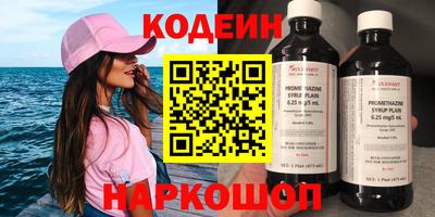 скорость mdpv Гусиноозёрск