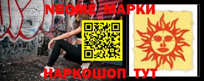 крисы Гусь-Хрустальный