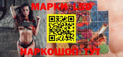 скорость mdpv Гусиноозёрск