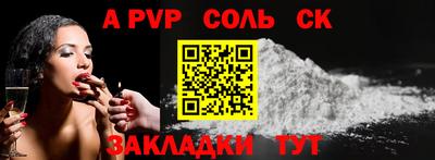 скорость mdpv Гусиноозёрск