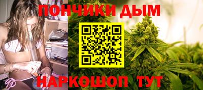 крисы Гусь-Хрустальный