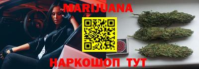 скорость mdpv Гусиноозёрск