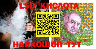 крисы Гусь-Хрустальный