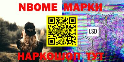крисы Гусь-Хрустальный