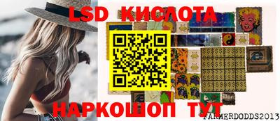 скорость mdpv Гусиноозёрск