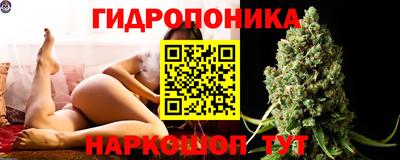 MESCALINE Гусев