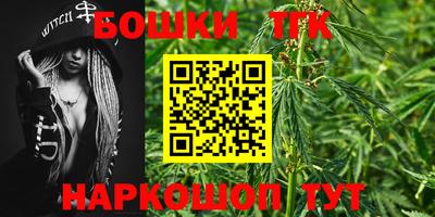 скорость mdpv Гусиноозёрск