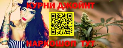 скорость mdpv Гусиноозёрск