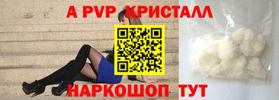 скорость mdpv Гусиноозёрск