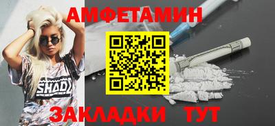 MESCALINE Гусев