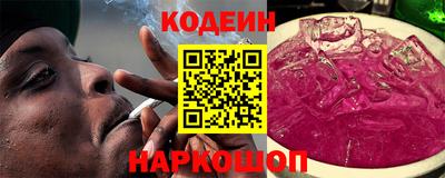 крисы Гусь-Хрустальный