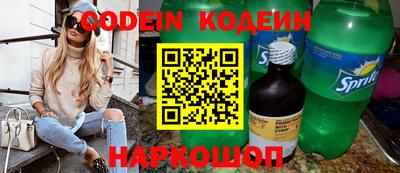 крисы Гусь-Хрустальный