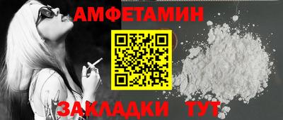 MESCALINE Гусев