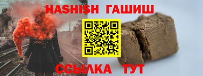 крисы Гусь-Хрустальный