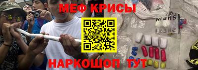скорость mdpv Гусиноозёрск